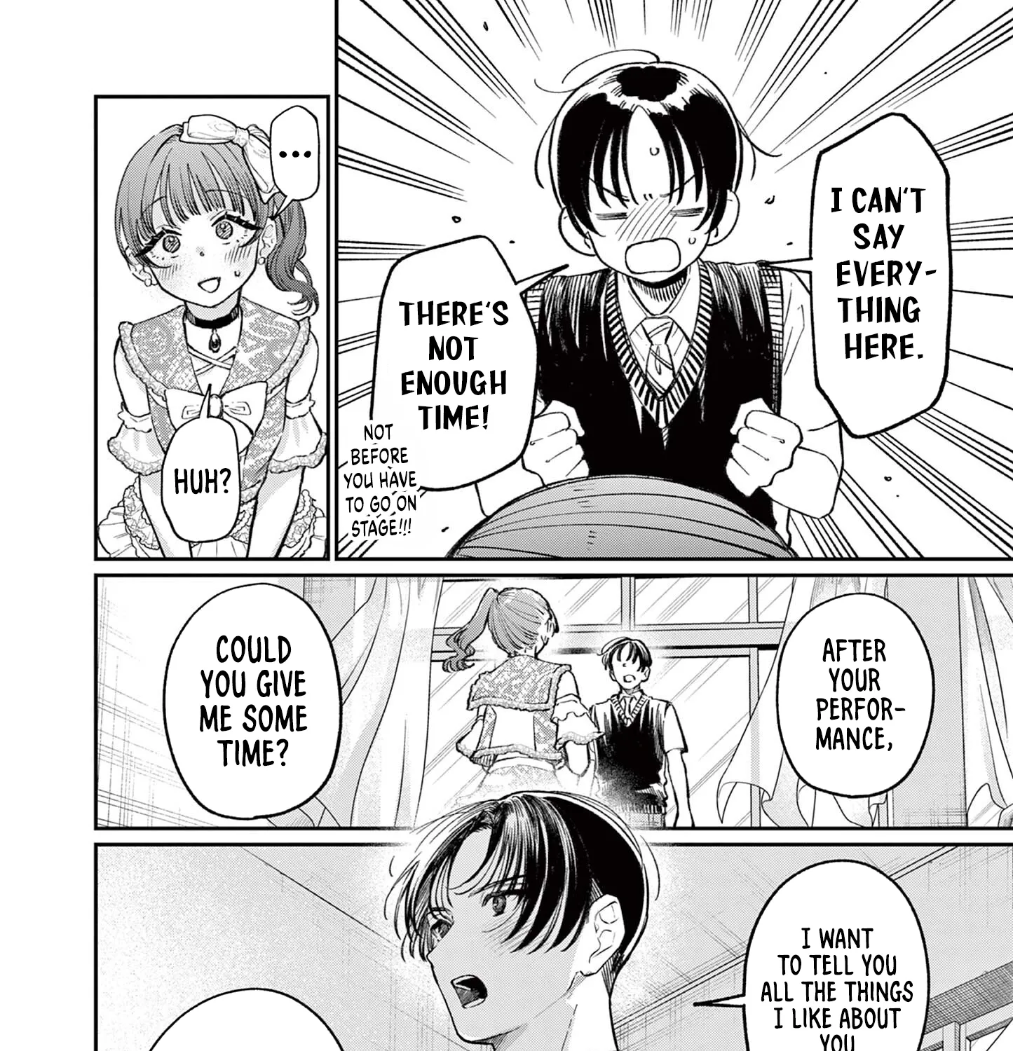 The Wakaba Home's Blue Loves