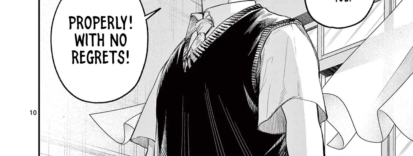 The Wakaba Home's Blue Loves