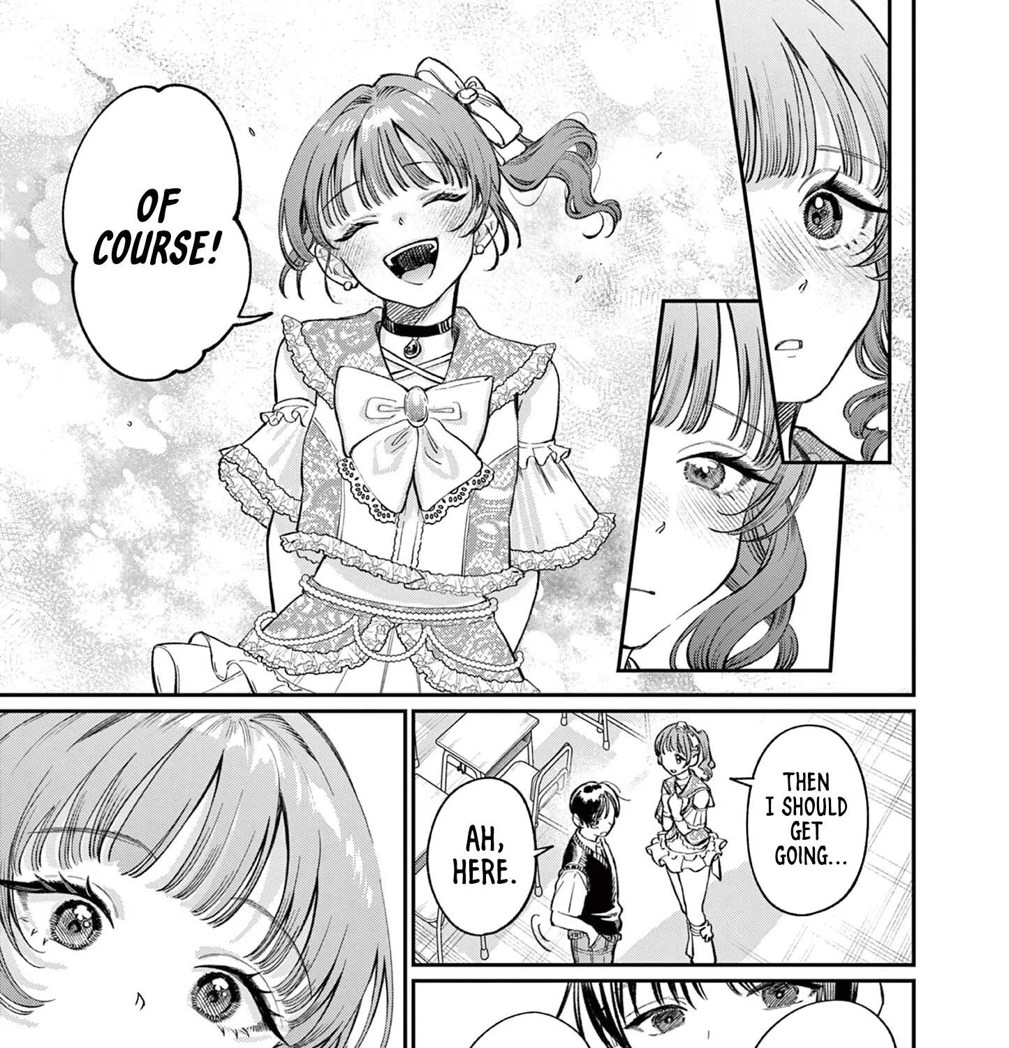 The Wakaba Home's Blue Loves