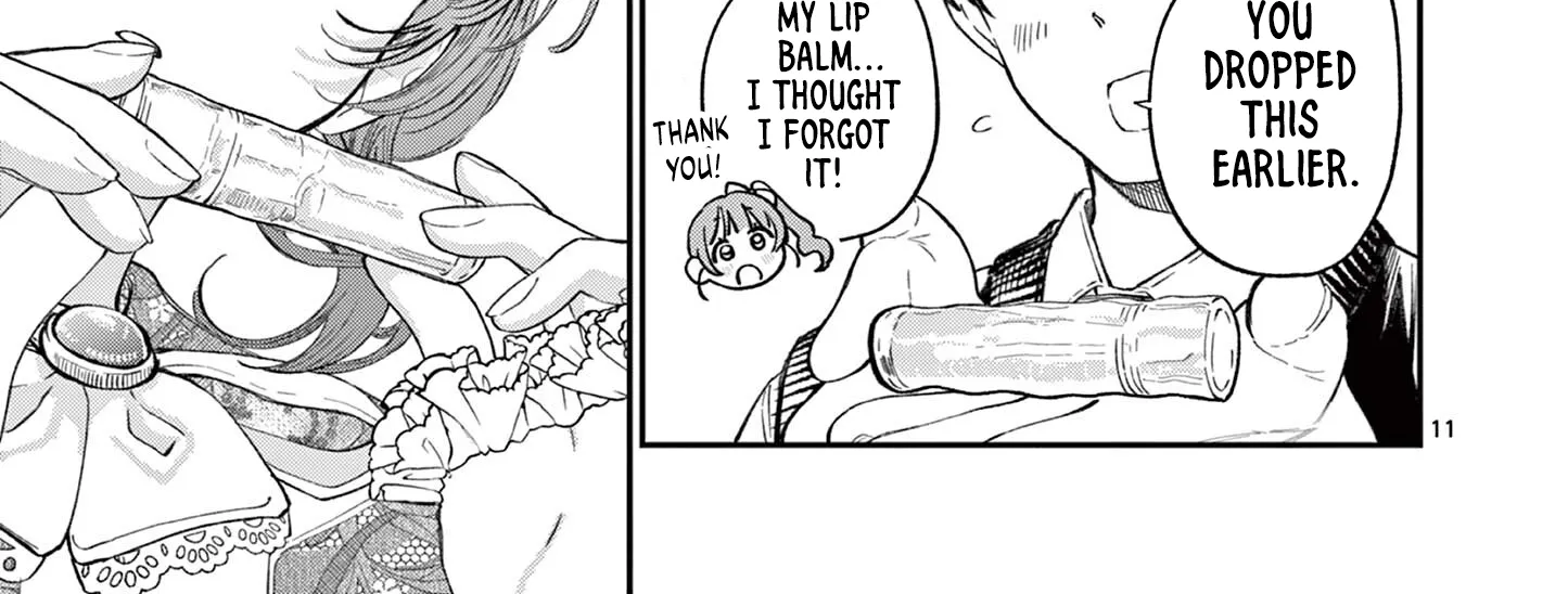 The Wakaba Home's Blue Loves