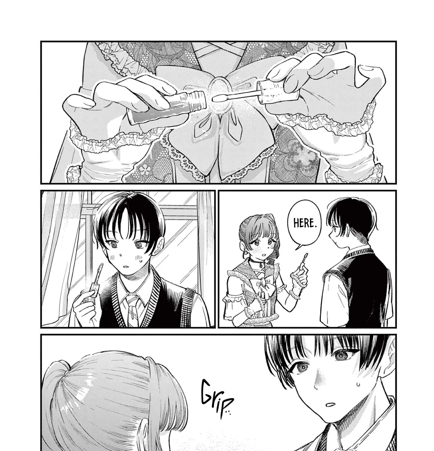 The Wakaba Home's Blue Loves