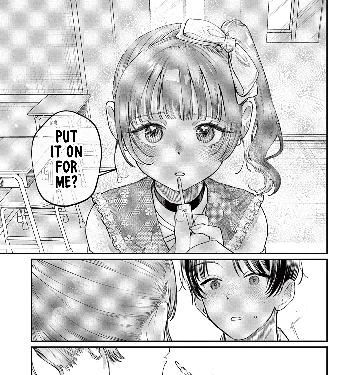 The Wakaba Home's Blue Loves