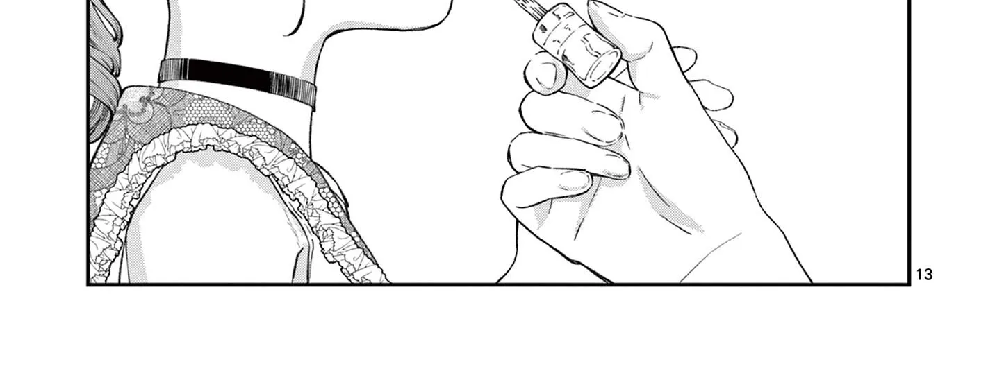 The Wakaba Home's Blue Loves