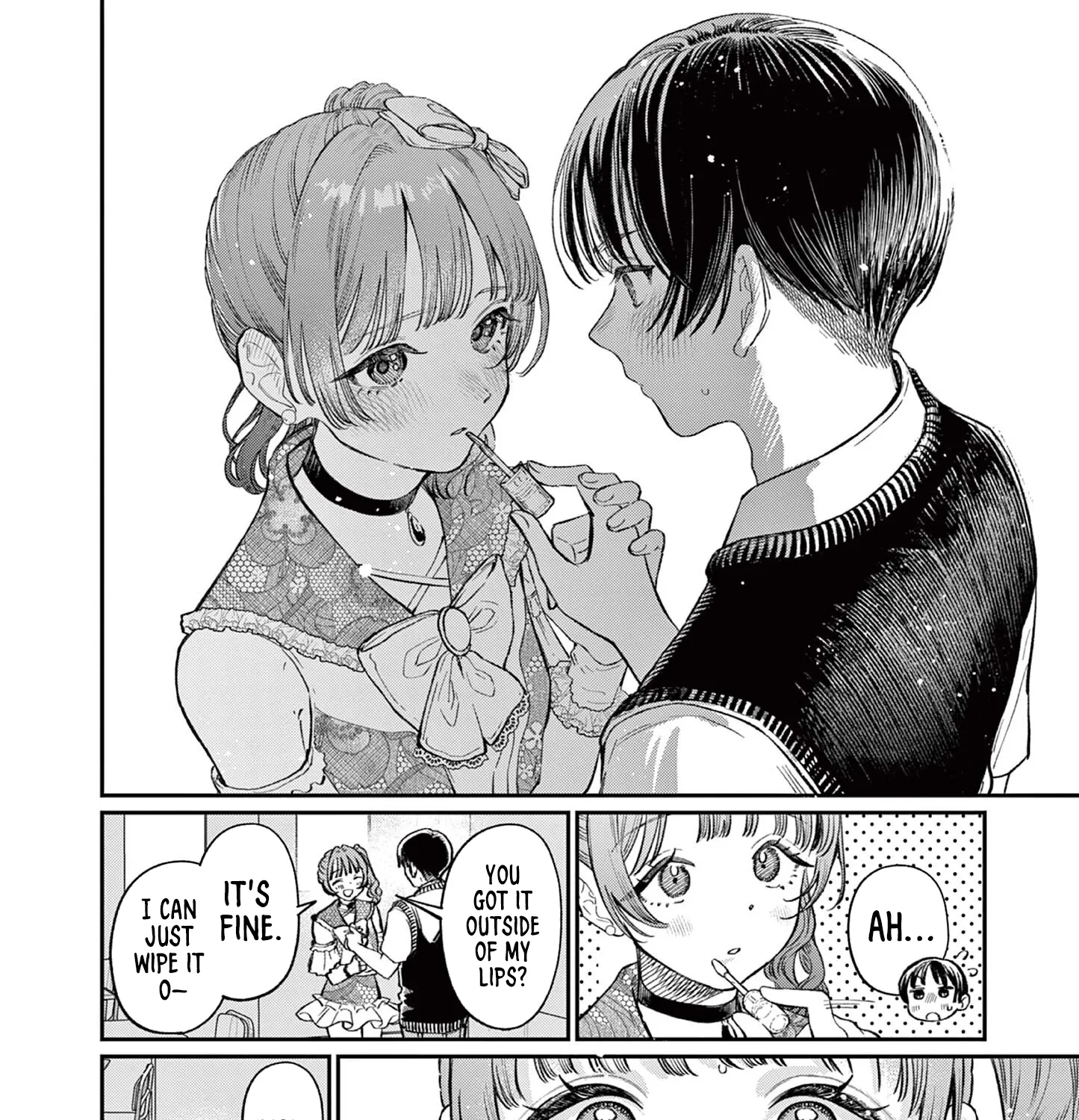 The Wakaba Home's Blue Loves