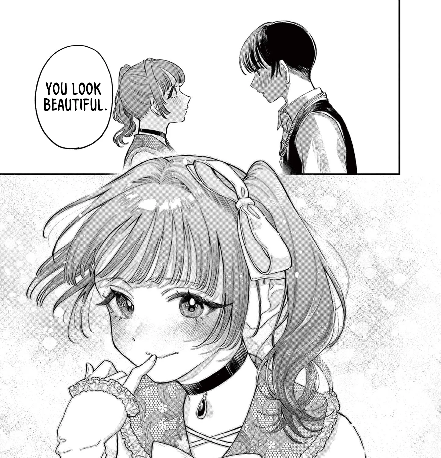 The Wakaba Home's Blue Loves