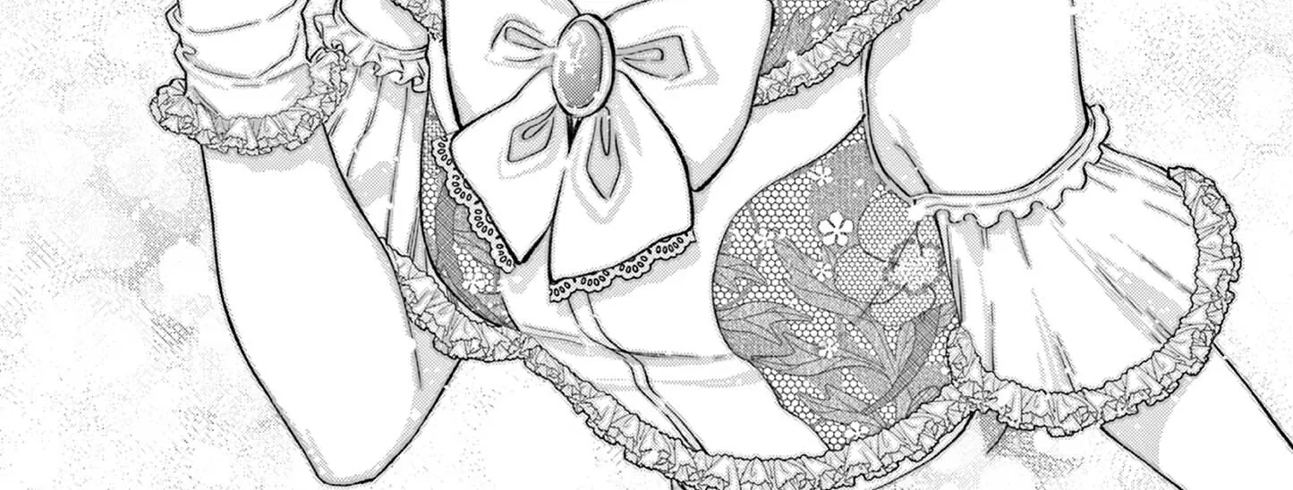 The Wakaba Home's Blue Loves