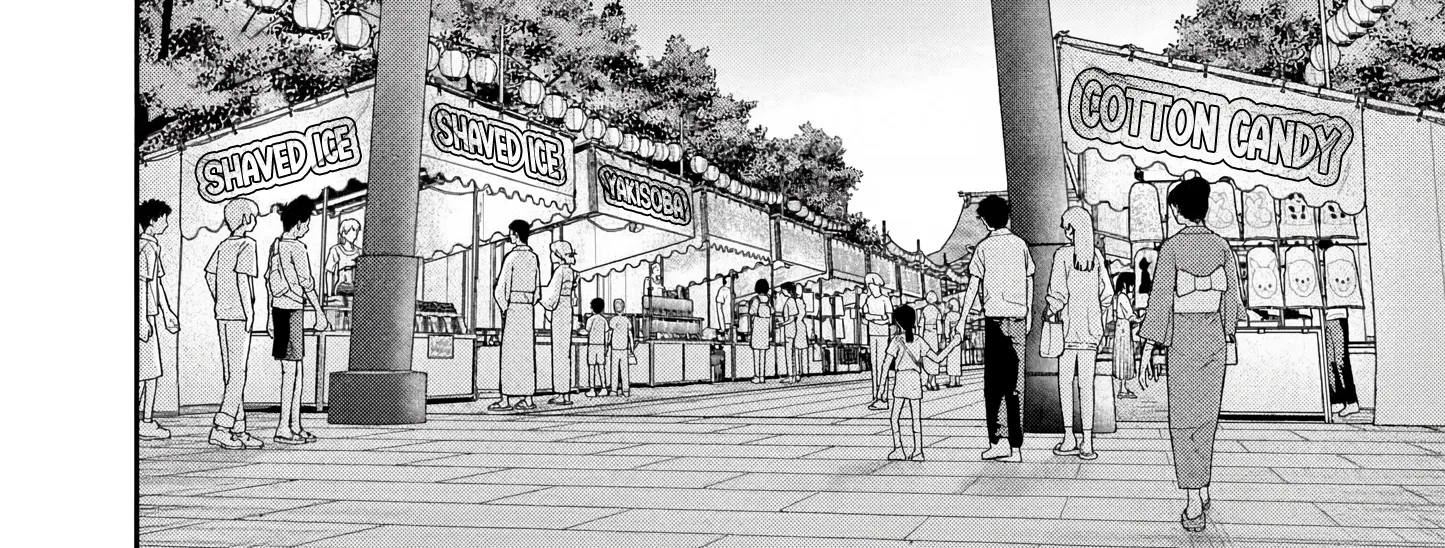 The Wakaba Home's Blue Loves