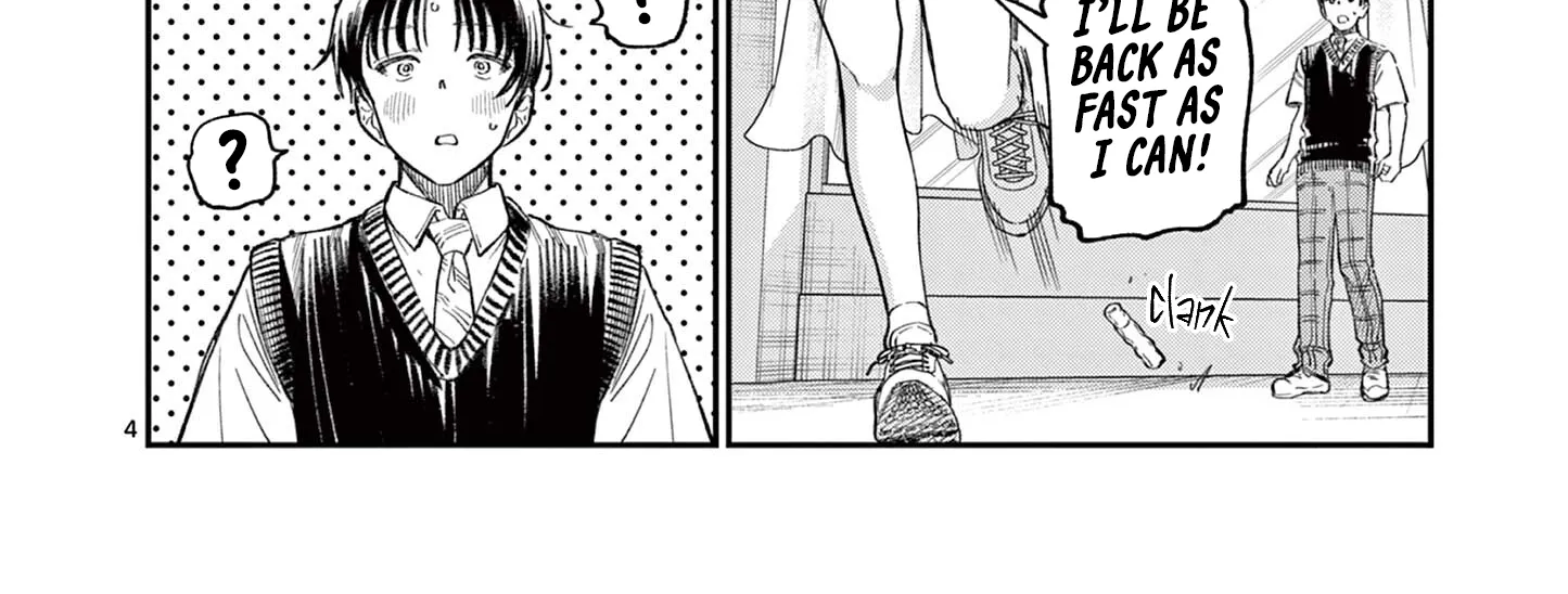 The Wakaba Home's Blue Loves