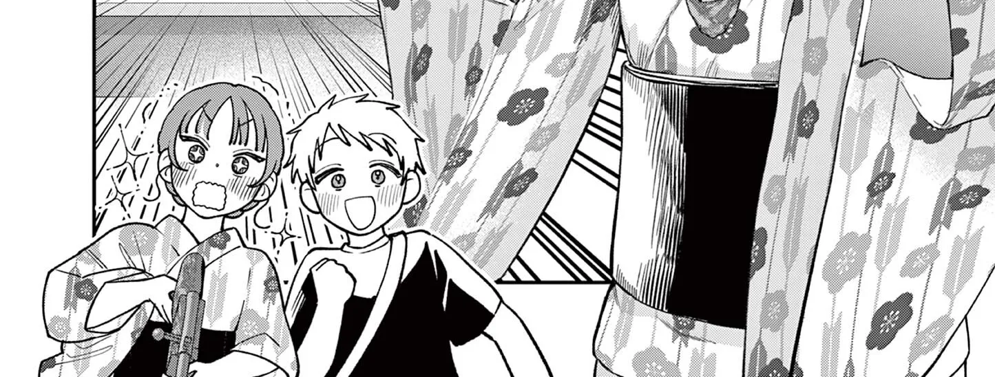 The Wakaba Home's Blue Loves