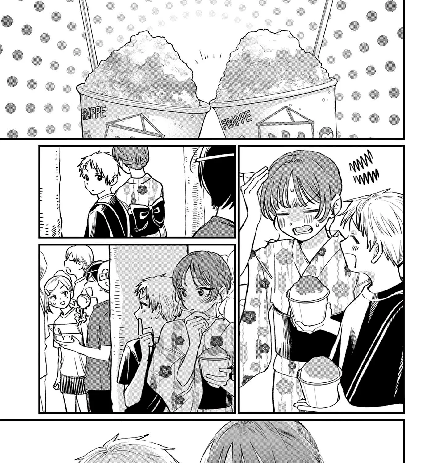 The Wakaba Home's Blue Loves