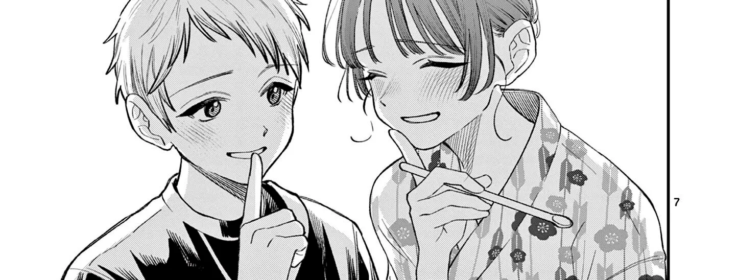 The Wakaba Home's Blue Loves