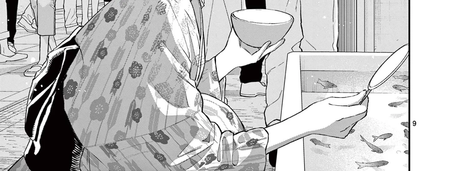 The Wakaba Home's Blue Loves