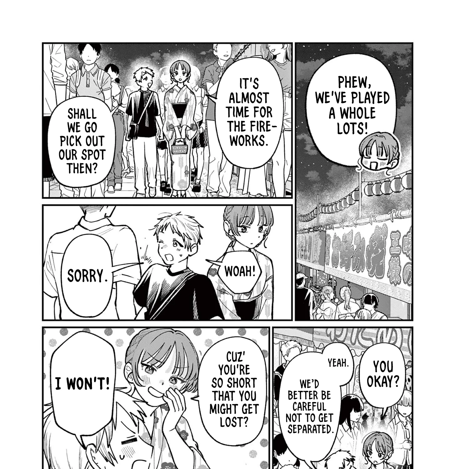 The Wakaba Home's Blue Loves