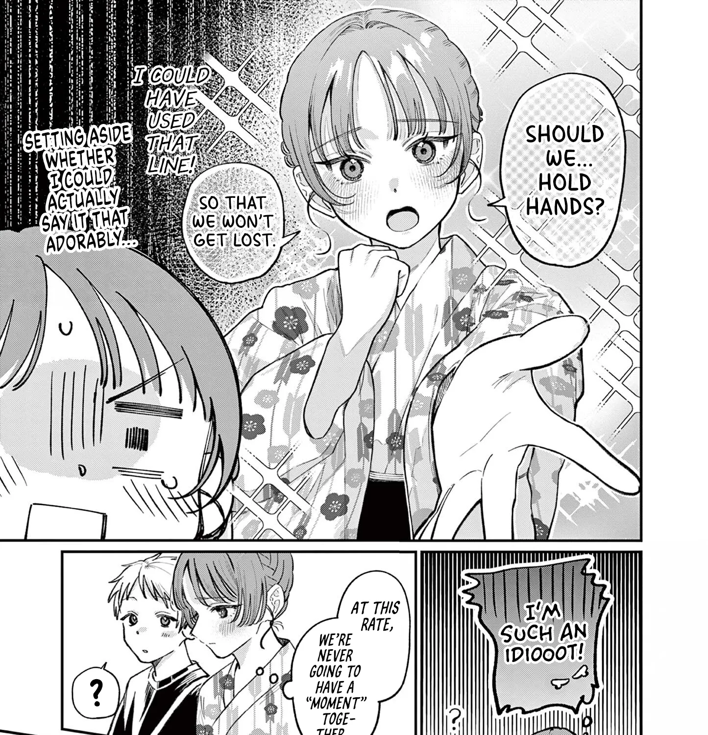 The Wakaba Home's Blue Loves