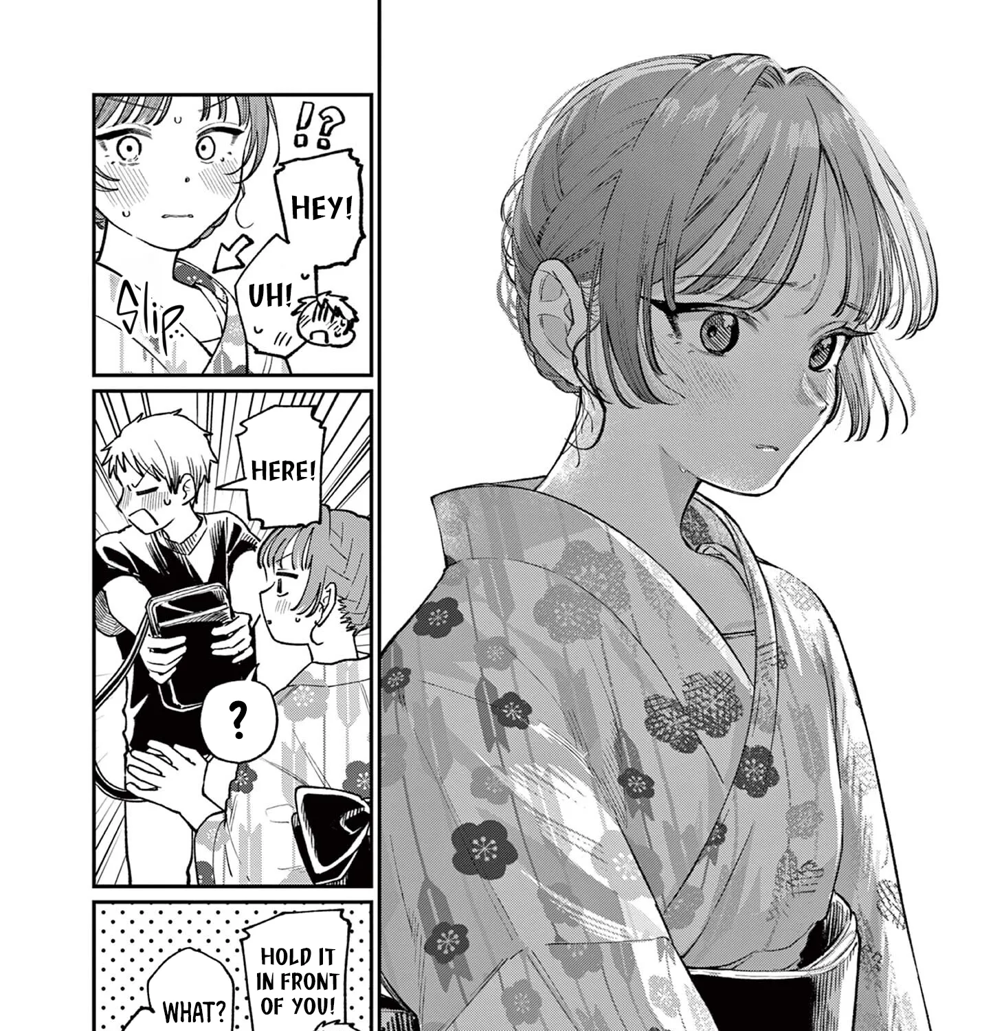 The Wakaba Home's Blue Loves