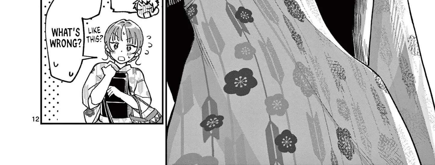 The Wakaba Home's Blue Loves