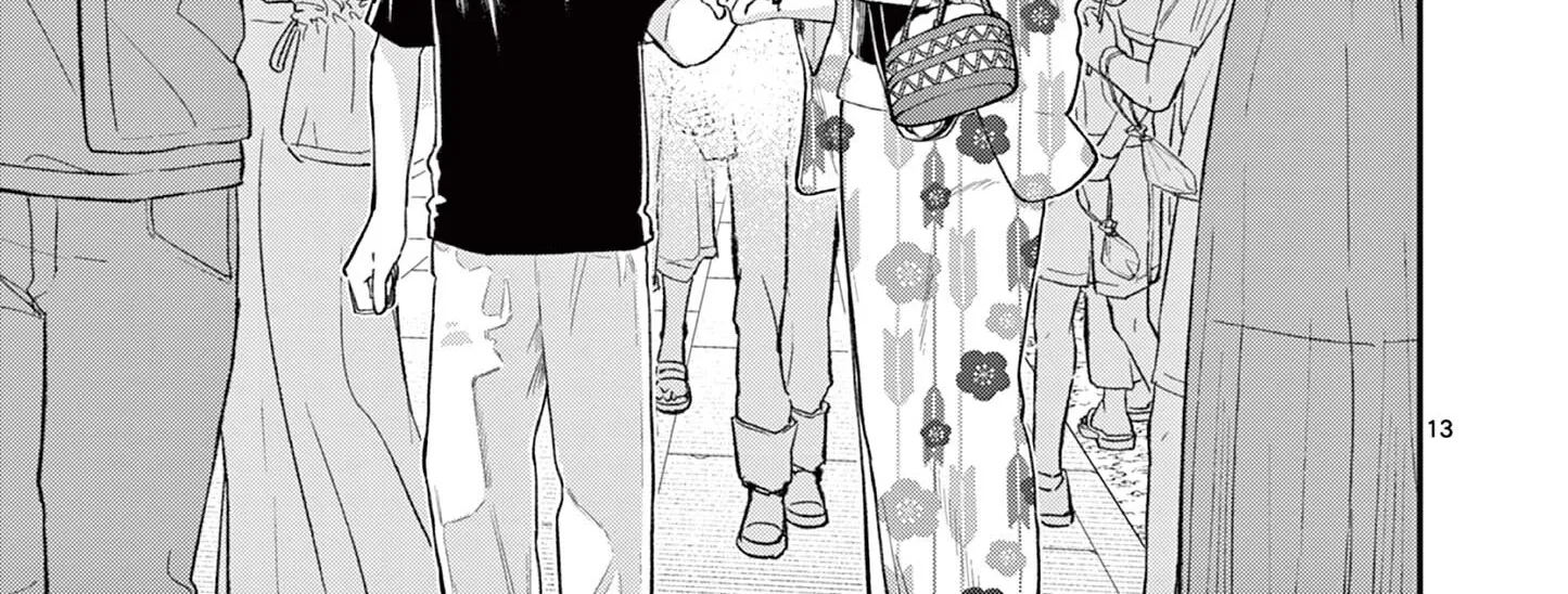 The Wakaba Home's Blue Loves