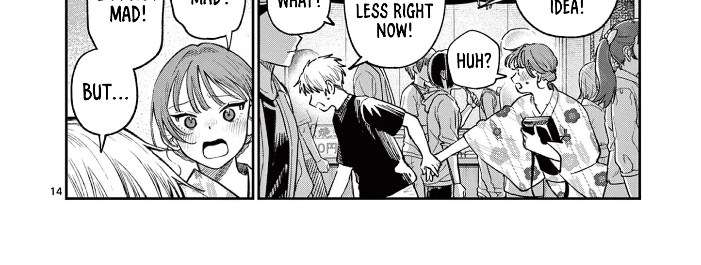 The Wakaba Home's Blue Loves