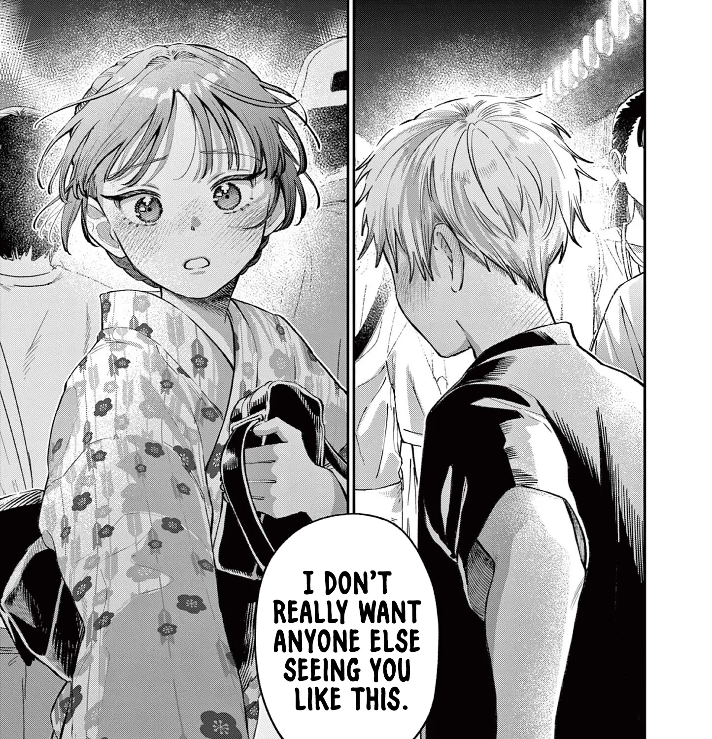 The Wakaba Home's Blue Loves