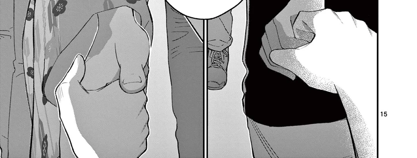 The Wakaba Home's Blue Loves