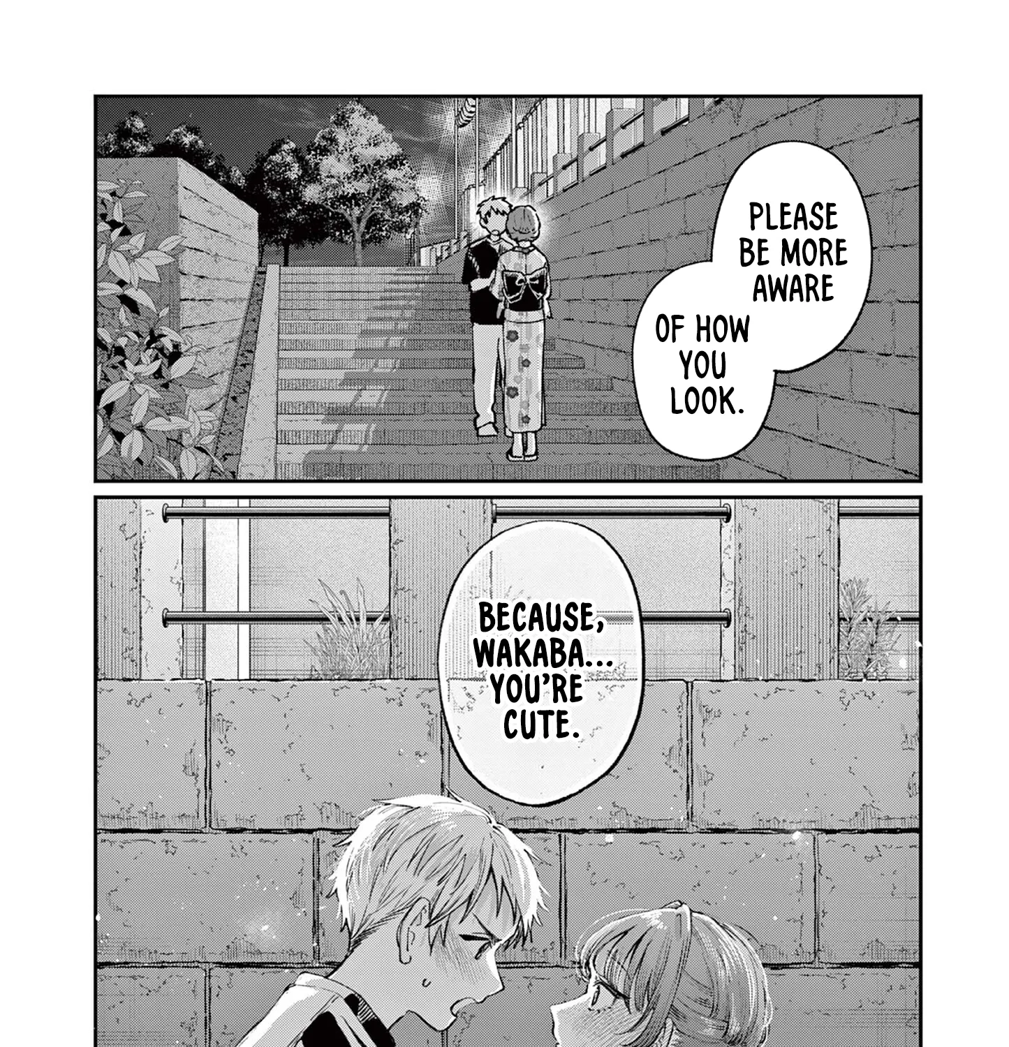 The Wakaba Home's Blue Loves