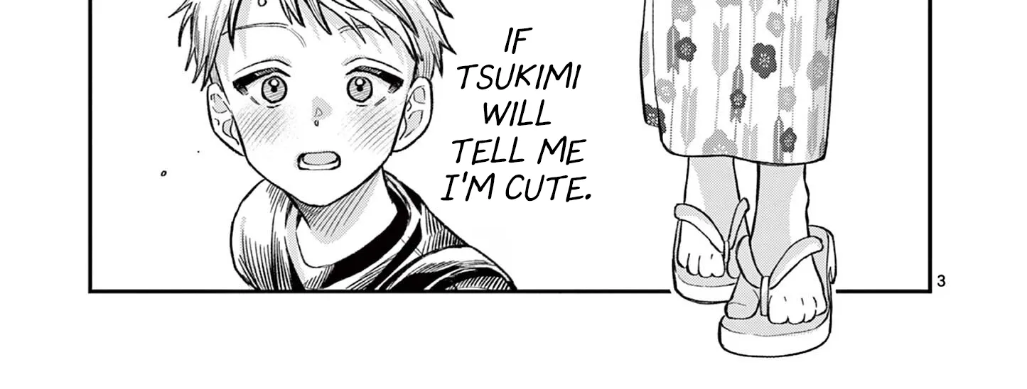 The Wakaba Home's Blue Loves