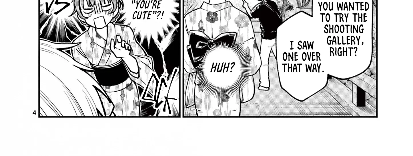 The Wakaba Home's Blue Loves