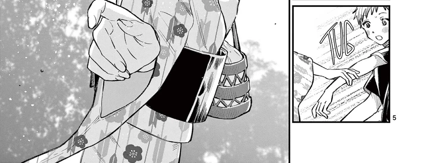 The Wakaba Home's Blue Loves