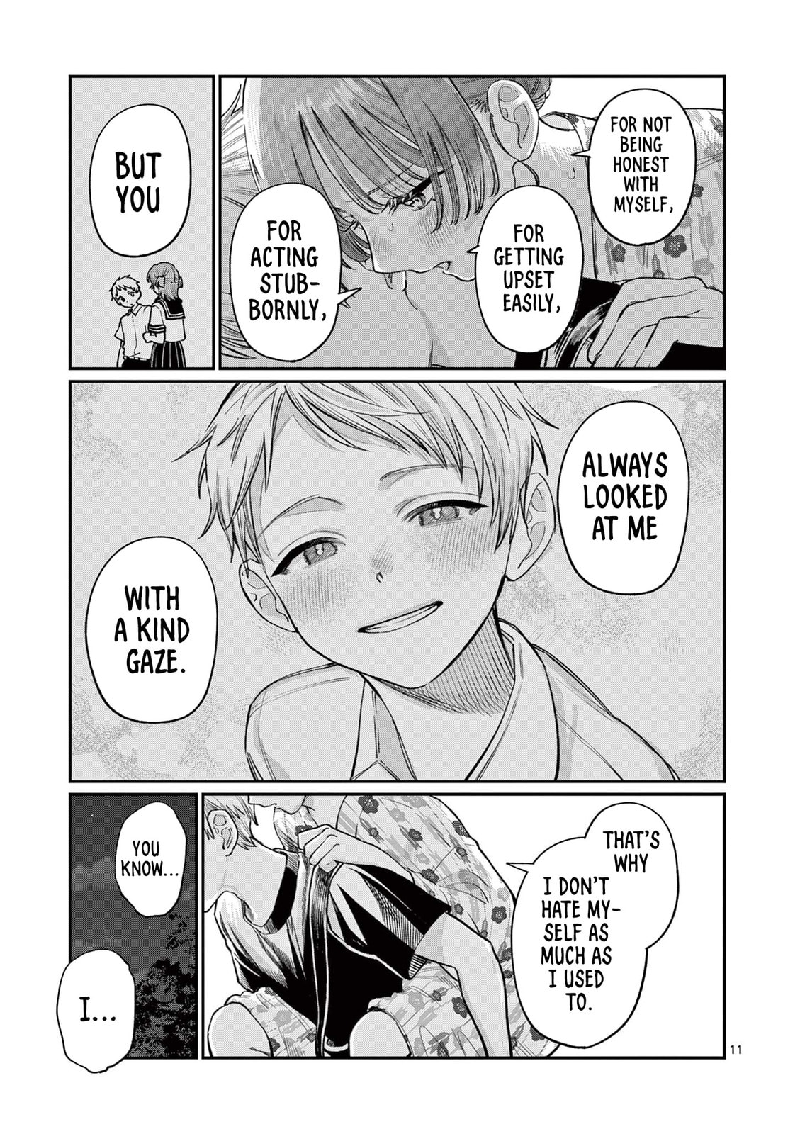 The Wakaba Home's Blue Loves