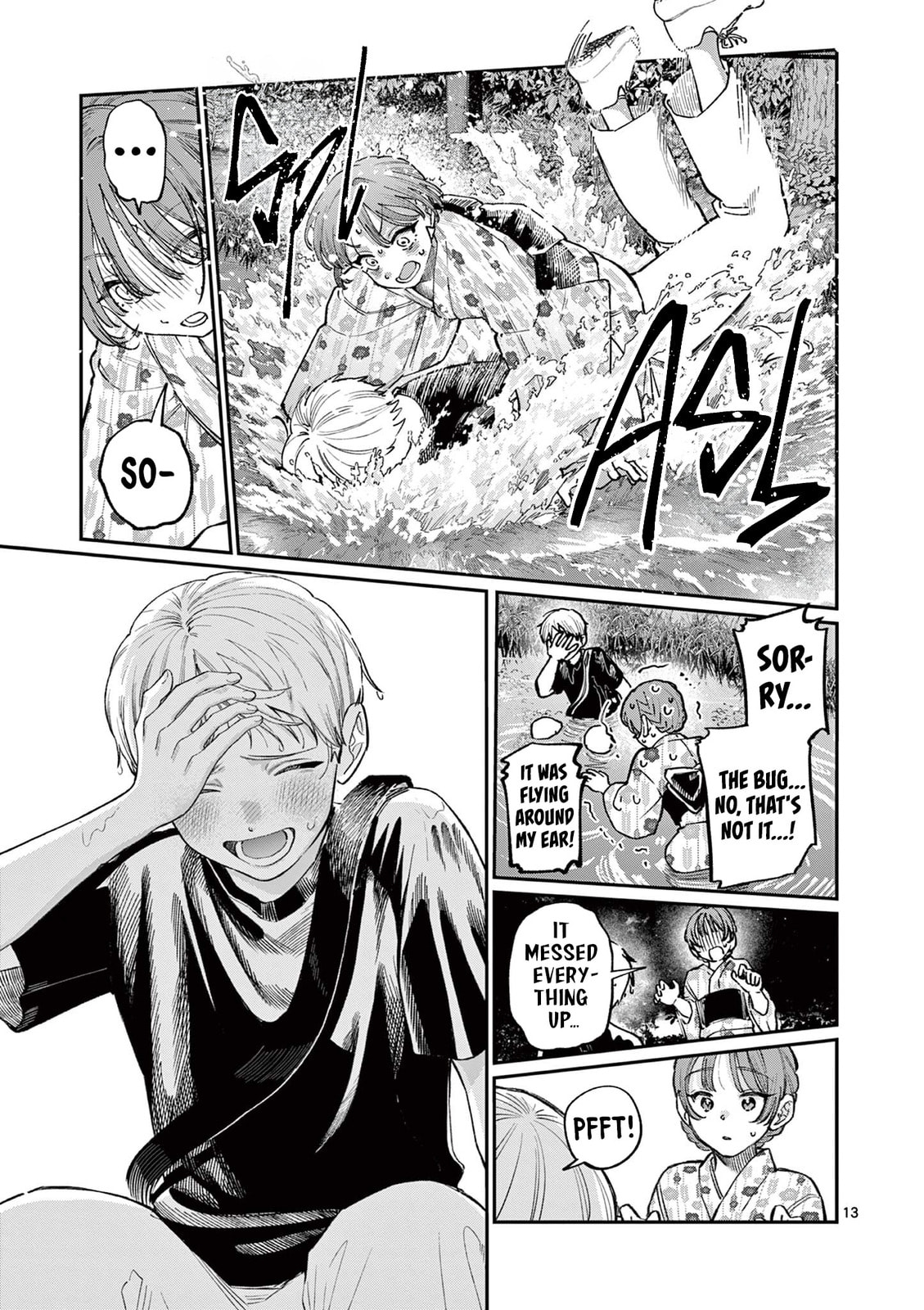 The Wakaba Home's Blue Loves