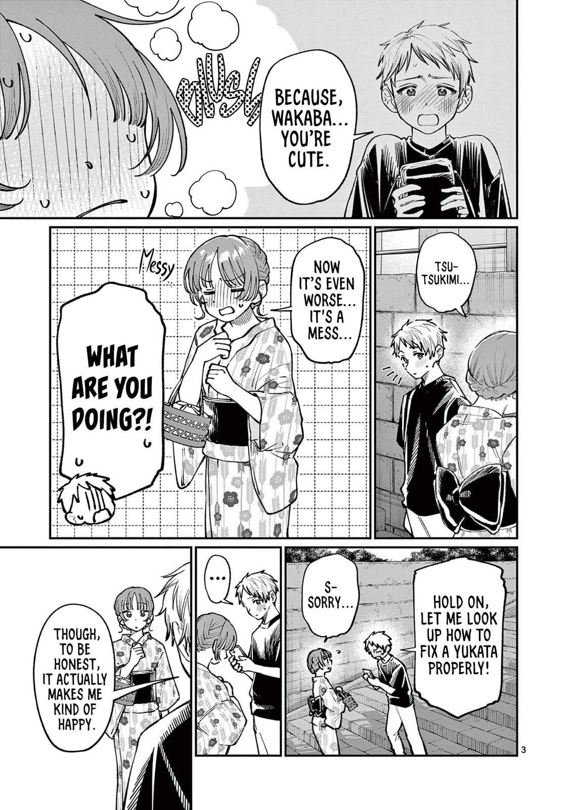 The Wakaba Home's Blue Loves