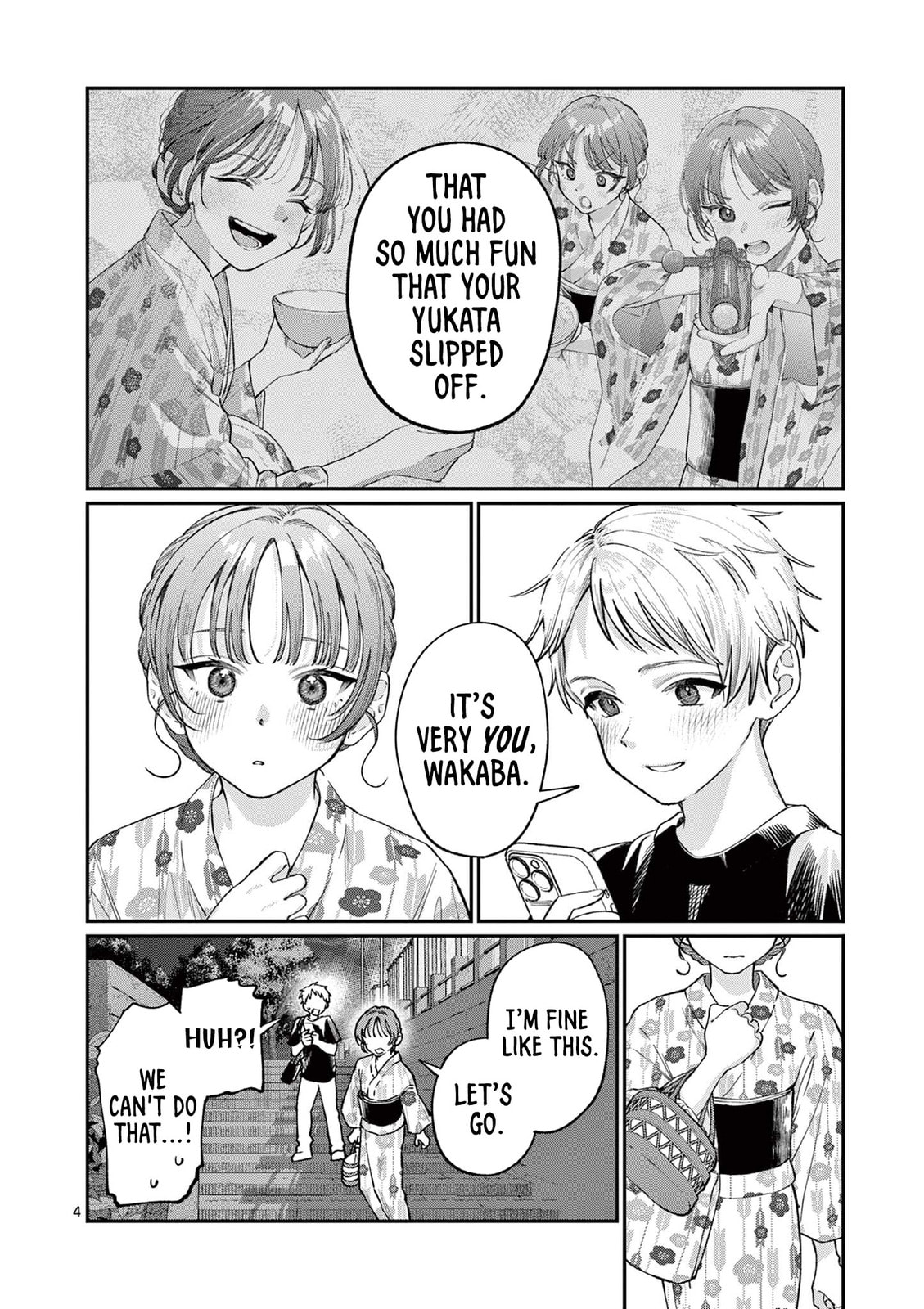 The Wakaba Home's Blue Loves