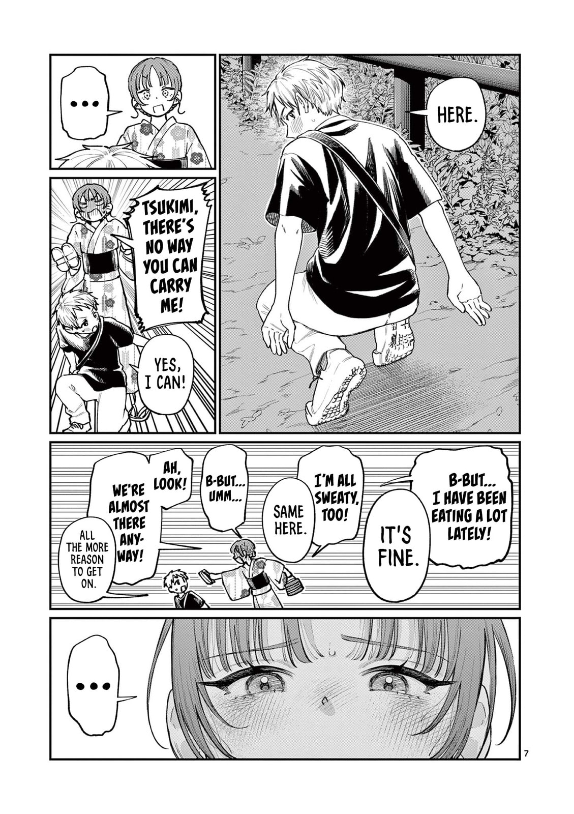 The Wakaba Home's Blue Loves