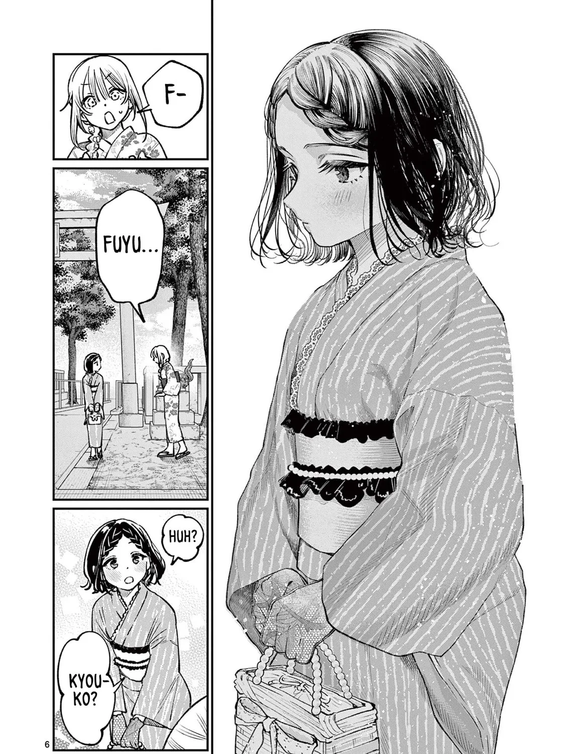 The Wakaba Home's Blue Loves