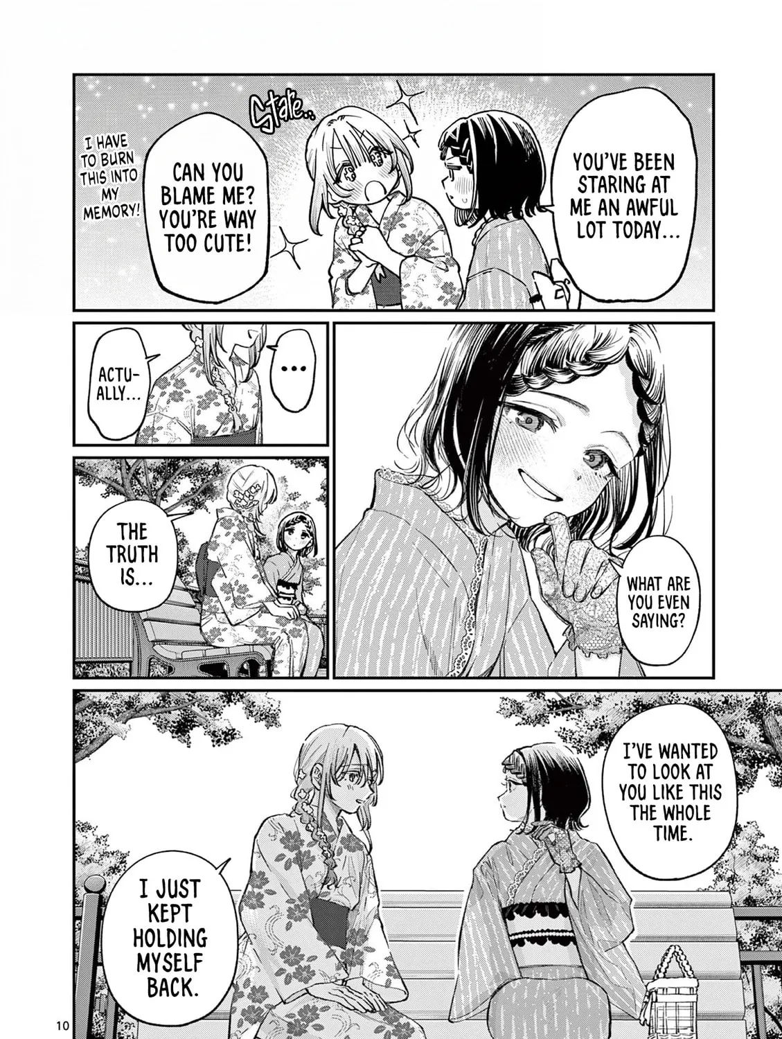 The Wakaba Home's Blue Loves