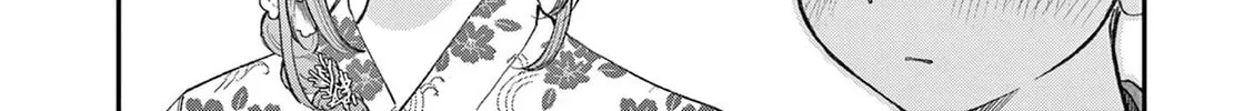 The Wakaba Home's Blue Loves