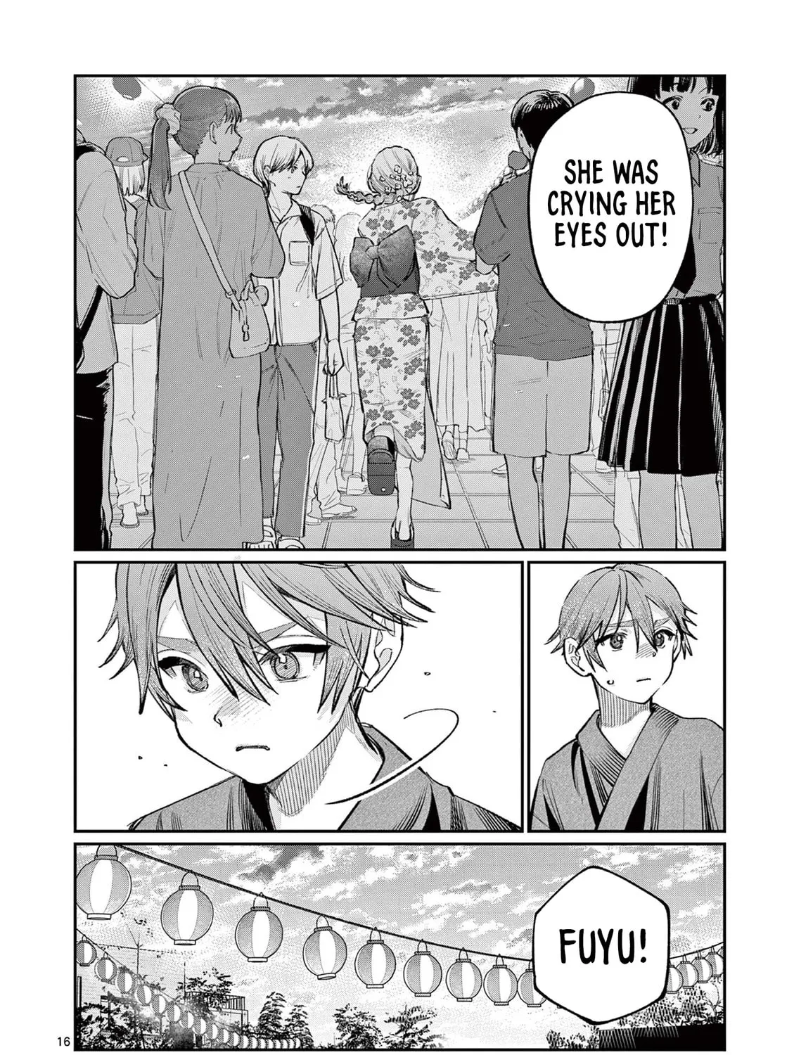 The Wakaba Home's Blue Loves