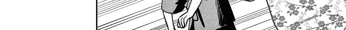 The Wakaba Home's Blue Loves