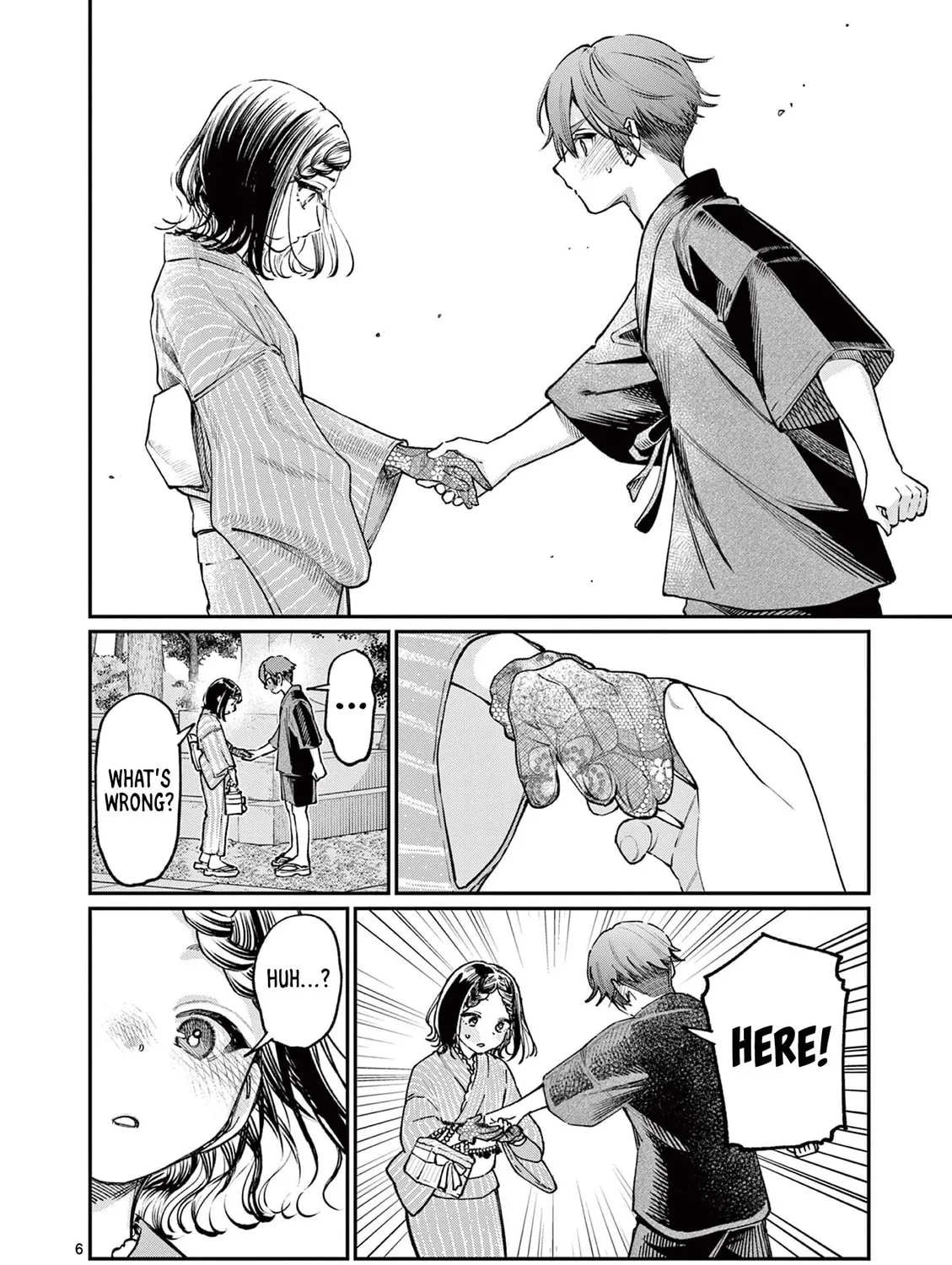 The Wakaba Home's Blue Loves