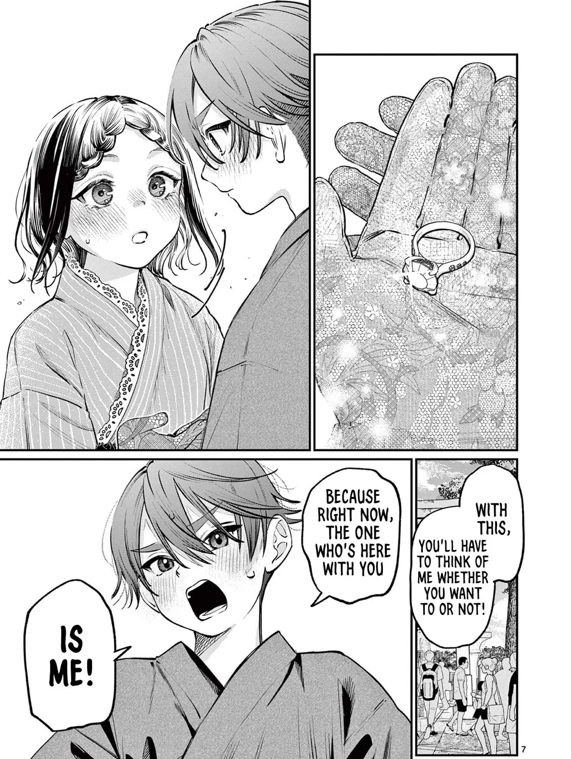 The Wakaba Home's Blue Loves