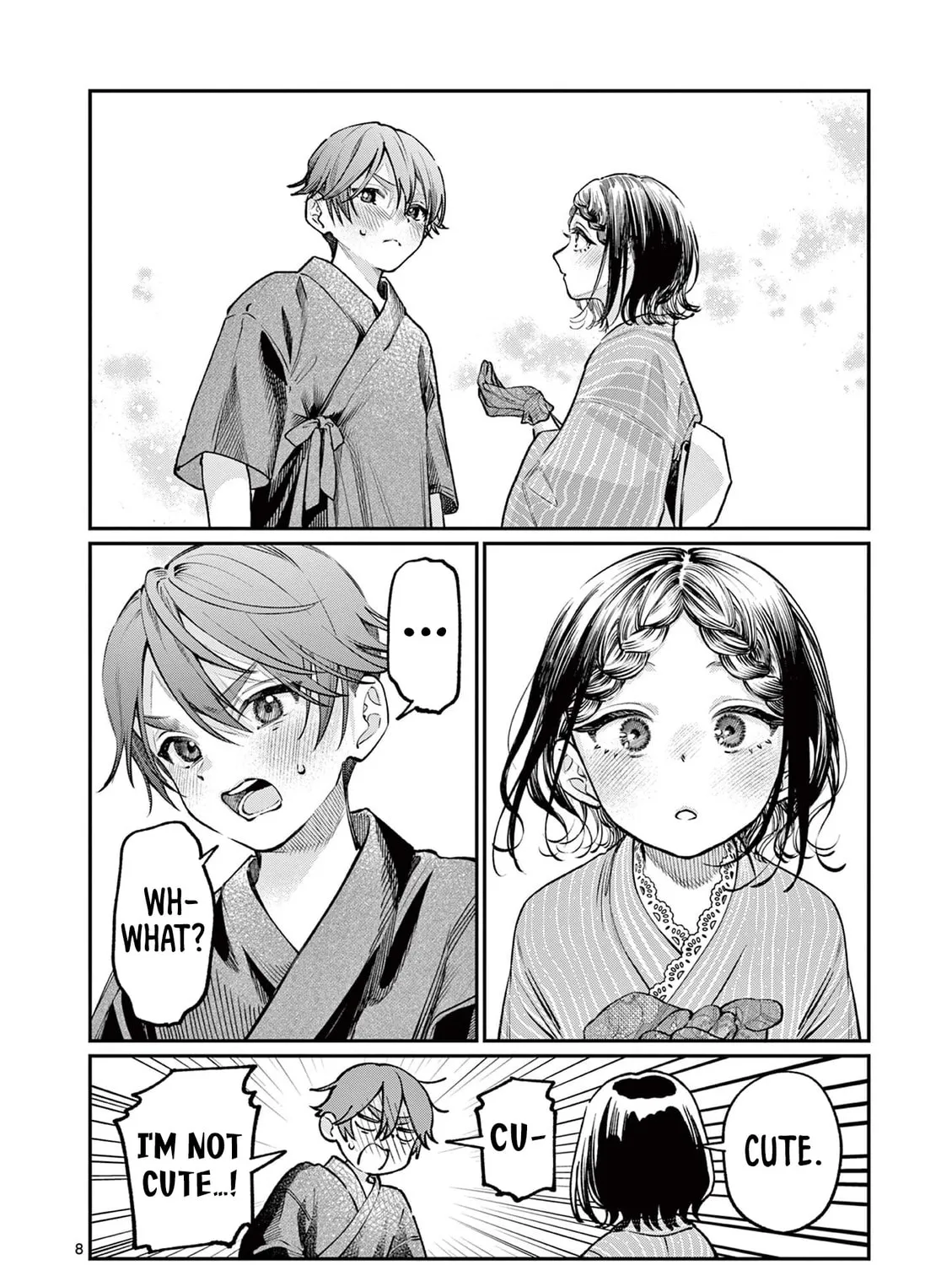 The Wakaba Home's Blue Loves