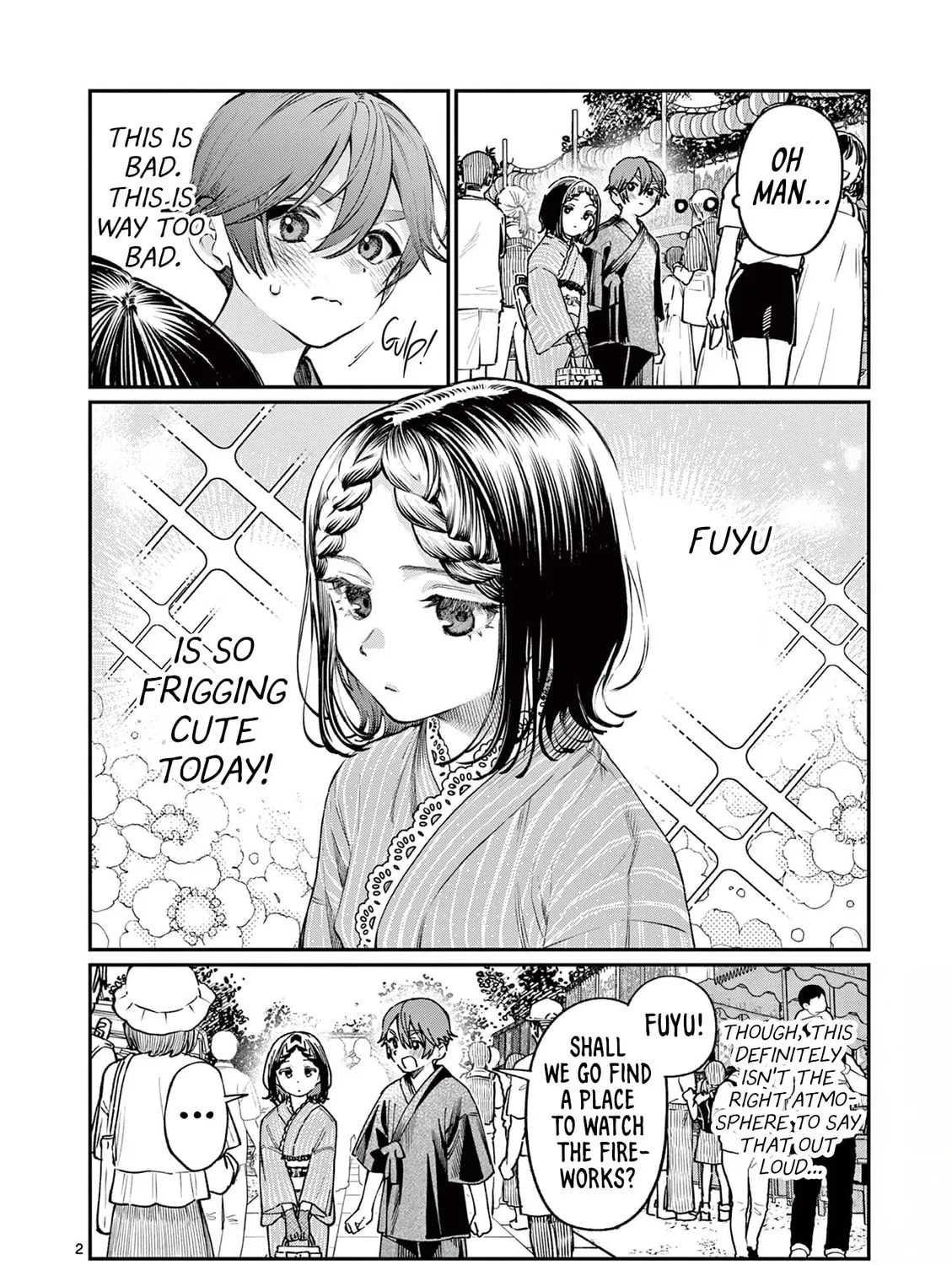 The Wakaba Home's Blue Loves
