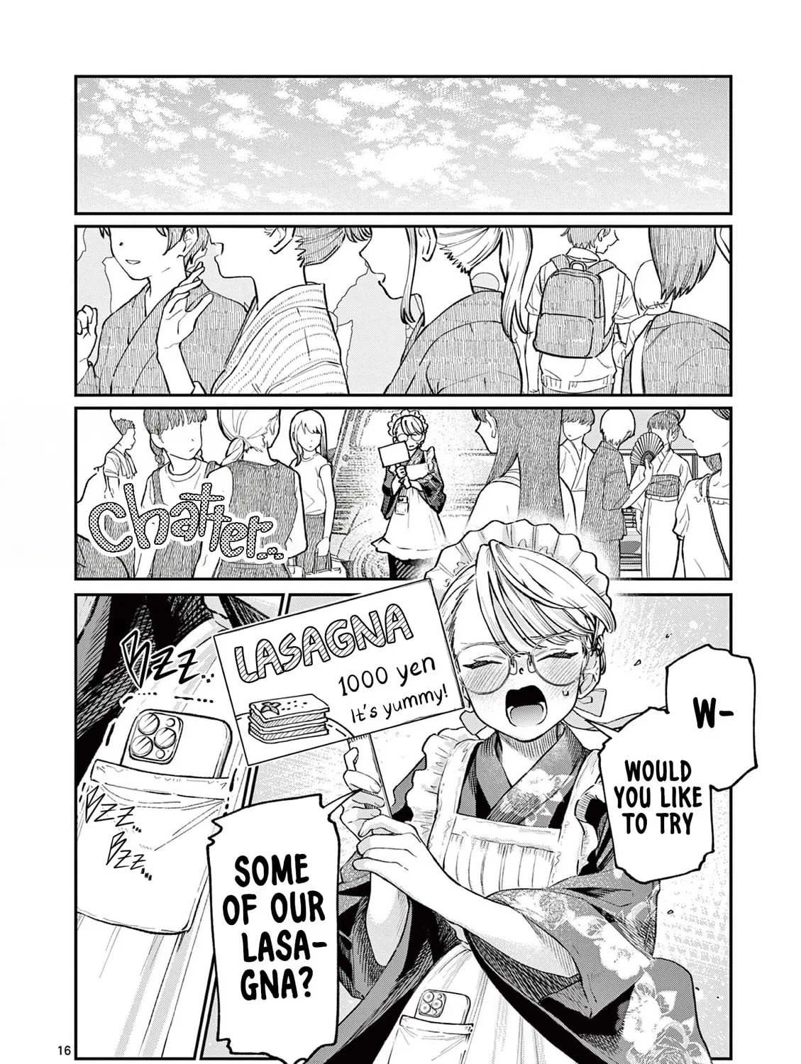 The Wakaba Home's Blue Loves