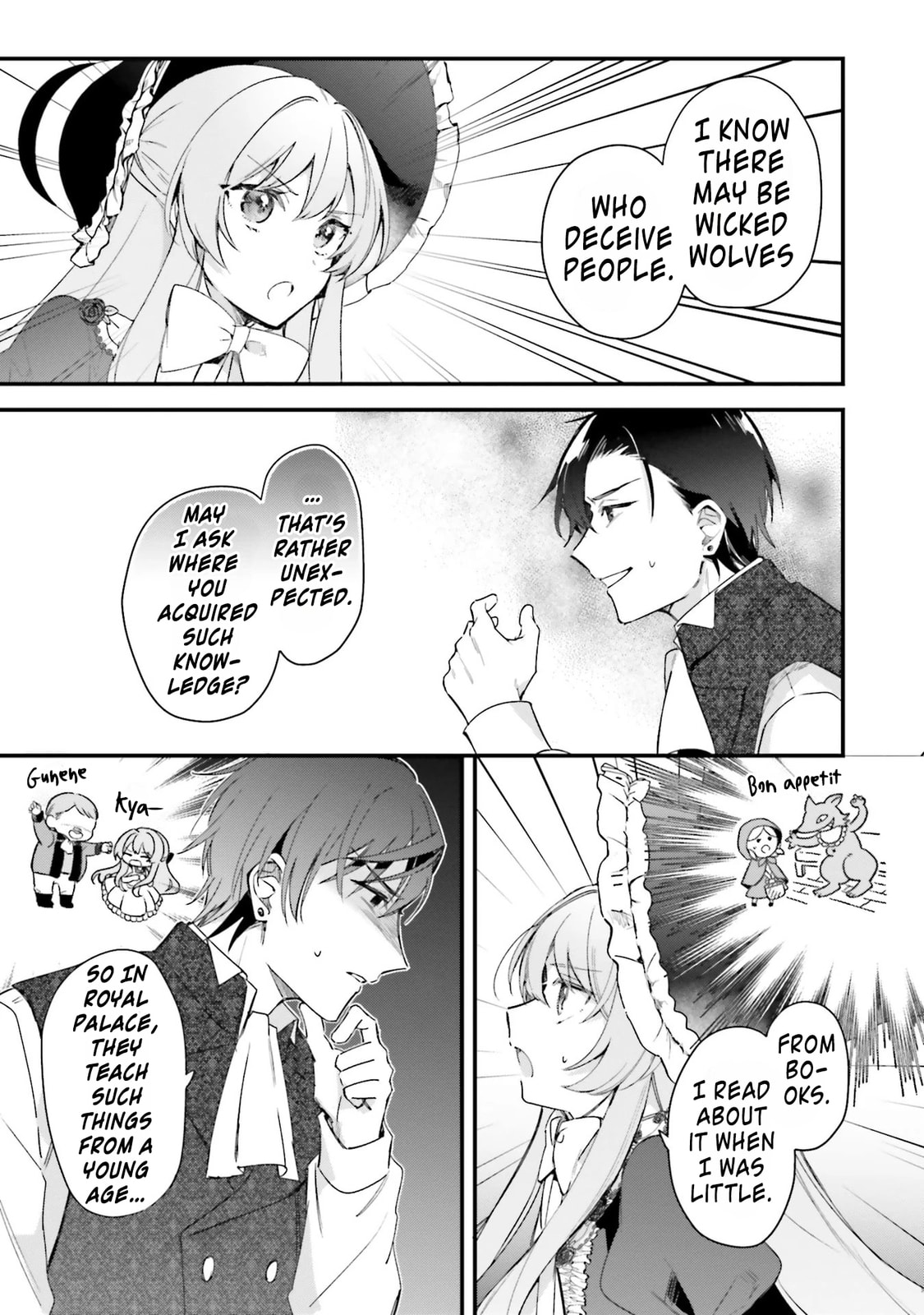 Are You Serious Thinking a Tsundere Like Me is Cute?