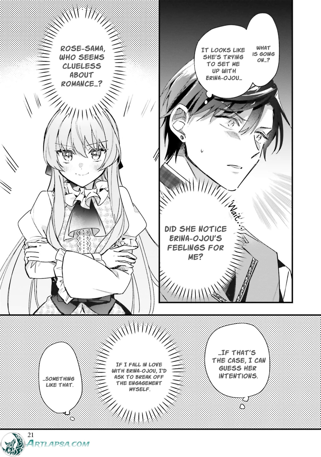 Are You Serious Thinking a Tsundere Like Me is Cute?