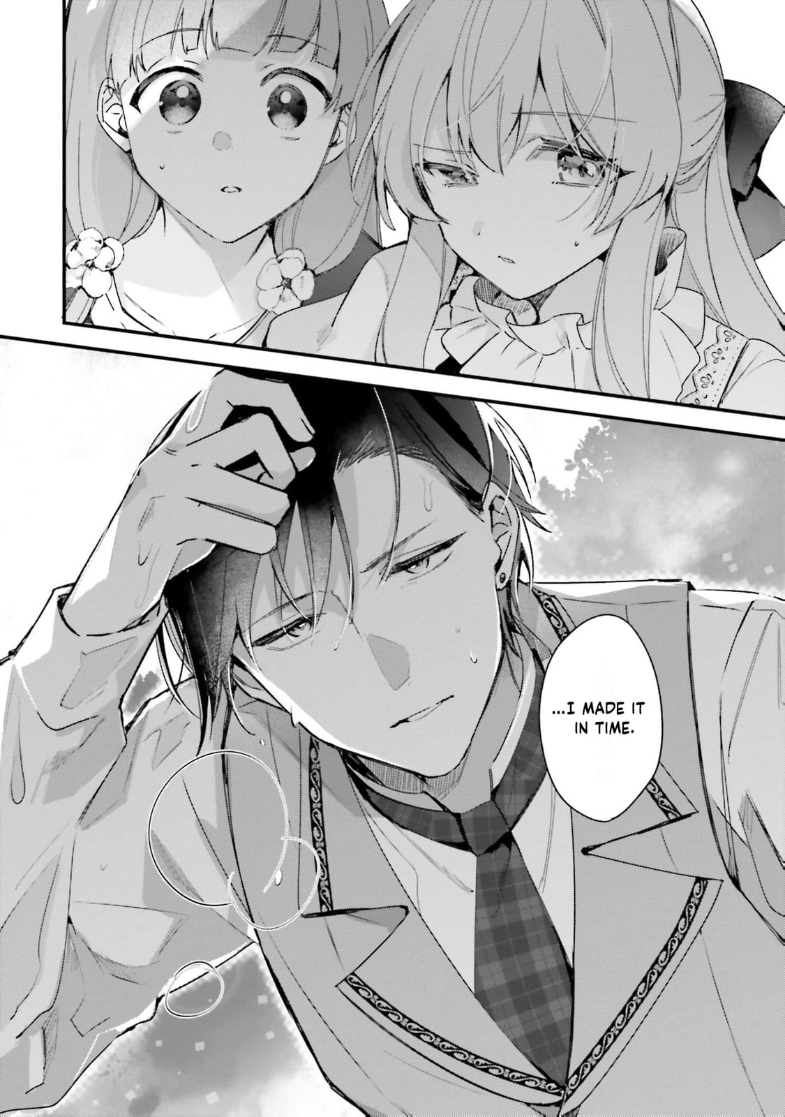 Are You Serious Thinking a Tsundere Like Me is Cute?