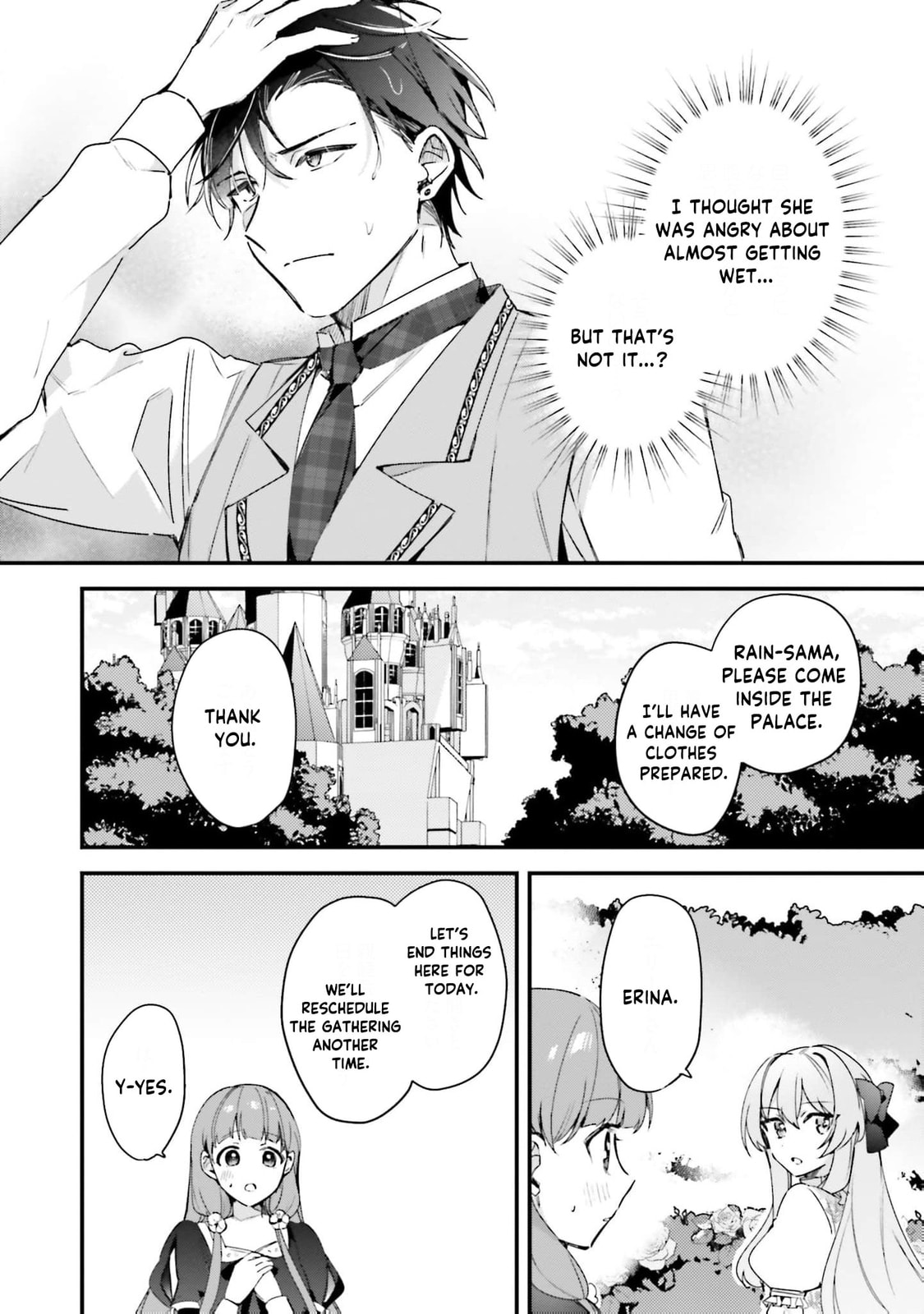 Are You Serious Thinking a Tsundere Like Me is Cute?