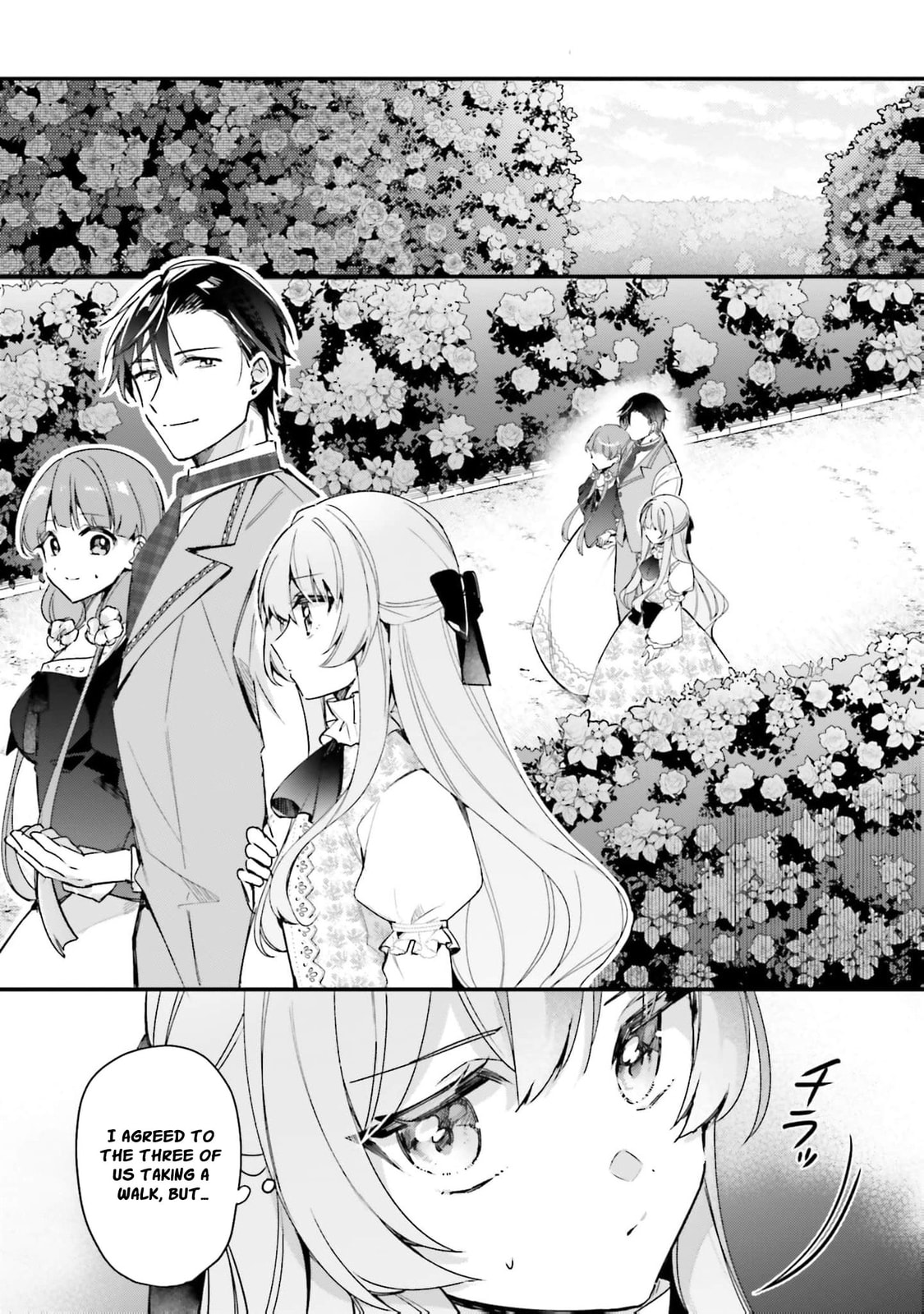 Are You Serious Thinking a Tsundere Like Me is Cute?