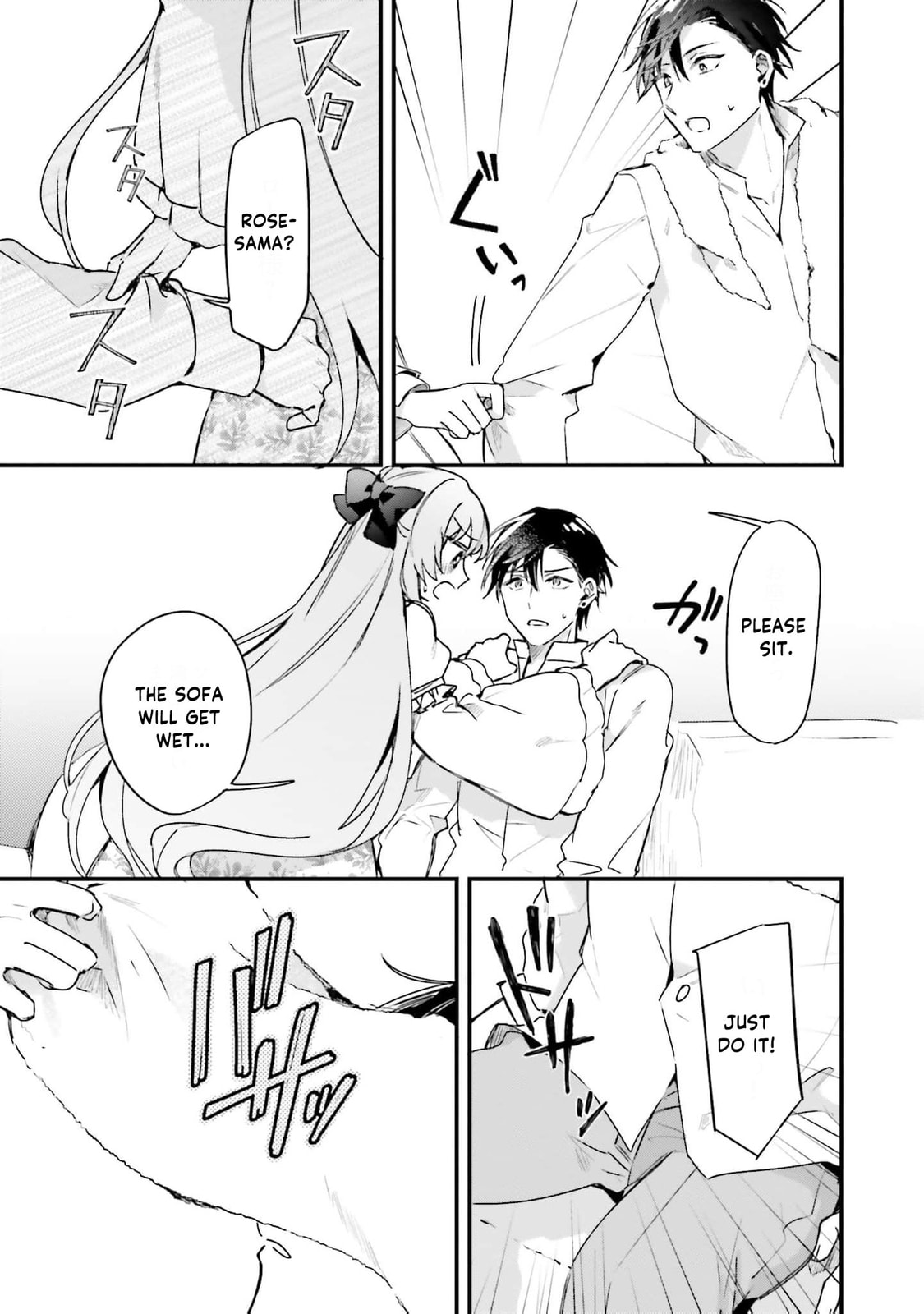 Are You Serious Thinking a Tsundere Like Me is Cute?