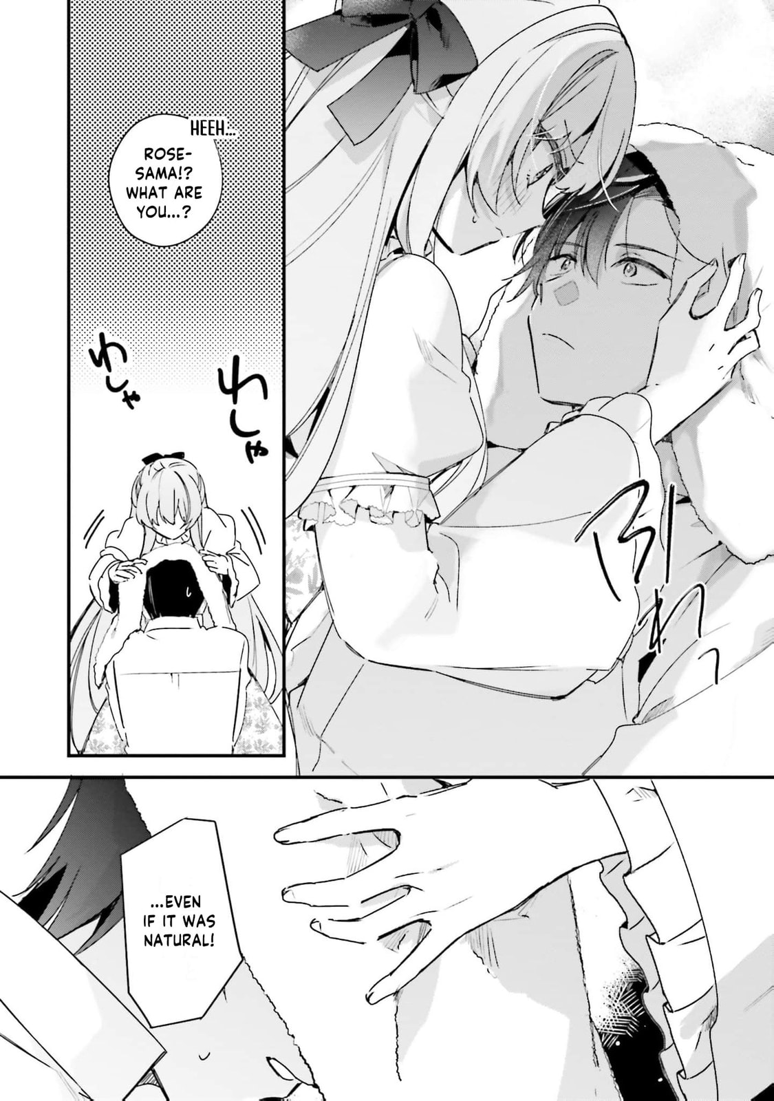 Are You Serious Thinking a Tsundere Like Me is Cute?